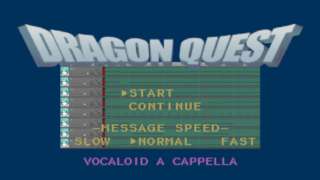 Dragon Quest Iのタイトル画面を再現した画像