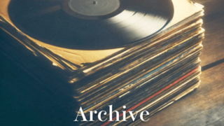 レトロな質感のレコードのイラストに「Archive」と書かれたジャケット写真
