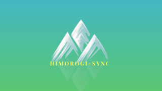 「HIMOROGI - SYNC」の2025年版ロゴ