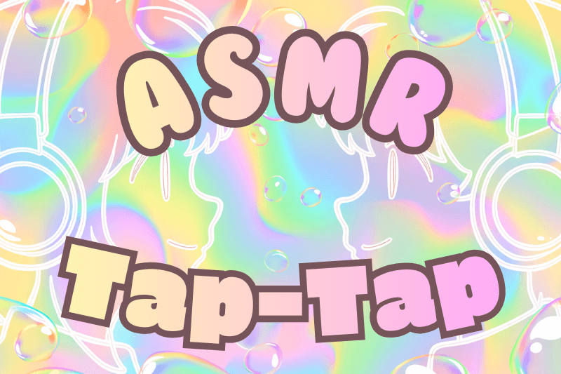 ASMRアプリ『ASMR Tap-Tap』のポップなアイキャッチ
